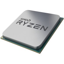AMD CPU Desktop Ryzen 5 6C/12T 3600 (4.2GHz,36MB,65W,AM4)  tray