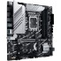 ASUS MB PRIME Z790M-PLUS D4 (Z790, LGA1700, 4xDDR4, DP / HDMI, 3xPCIe x16, 4xSATA, 3xM.2, mATX)