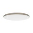 Потолочный светильник, Xiaomi, Yeelight Halo Ceiling Light, YLXD50YL, 220-240 В 50/60 Гц, 52 Вт, 3100lm