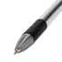 Ручка шариковая "Brauberg Max-Oil", 0,7мм, чёрная, чернила на масляной основе, резиновый грип, прозрачный корпус
