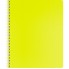Тетрадь "Hatber", 80л, А5, клетка, пластиковая обложка, на гребне, серия "Diamond Neon - Жёлтая"
