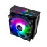 Кулер для процессора, Zalman, CNPS10X OPTIMA WHITE RGB,