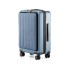 Чемодан, NINETYGO, Seine Luggage NEW VERSION 20'', 6941413217927, 38*24.2*58.2, 3,40, Синий