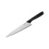 Поварской нож 20 см, TEFAL, K2213204, Нержавеющая сталь