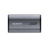 Внешний SSD диск, ADATA, Elite SE880, AELI-SE880-2TCGY, 2TB,USB 3.2 Gen2 x2 тип C, Серый