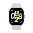 Смарт часы, Xiaomi, Redmi Watch 4, M2315W1 / BHR7848GL, Дисплей 1.97