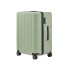 Чемодан, NINETYGO, Danube MAX luggage 28'' Green, 6941413220439, 79.5*53*33.5 см, 5,10 кг, Поликарбонат, Зеленый