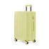 Чемодан, NINETYGO, Danube MAX luggage 28'' Lemon Yellow, 6941413223034, 79,5*53*33,5 см, 5,10 кг, Желтый
