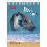 Блокнот "Hatber", 40л, А7, клетка, обложка мелованный картон, на гребне, серия "Подводный мир"