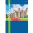 Тетрадь "Hatber", 96л, А4, клетка, на гребне, серия "Великолепные замки"