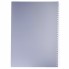 Тетрадь "Hatber", 96л, А4, клетка, 4 цветных разделителя, линейка, карман, фигурная высечка, пластиковая обложка, на гребне, серия "Progressive Metall