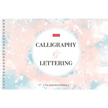 Тетрадь прописей для каллиграфии и леттеринга "Hatber", 30л, А4, оригинальный блок, тиснение, на гребне, серия "Calligraphy@Lettering"