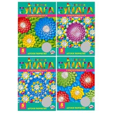 Набор цветной бумаги "BG", 5л, А4, самоклеящаяся, в папке, серия "Мозаичные цветы"