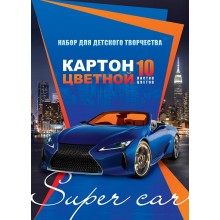 Набор цветного картона "Hatber Eco", 10л, 10цв, А5, 139x193мм, на клею, серия "City Super Car"