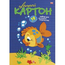 Набор цветного картона "Hatber VK", 10л, 10цв, А4, 195x280мм, в папке, серия "Рыбка"