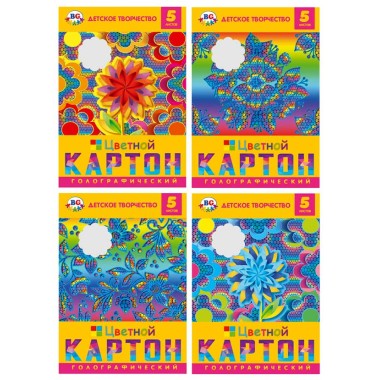 Набор цветного картона "BG", 5л, А4, голографический, в папке, серия "Радужные переливы"