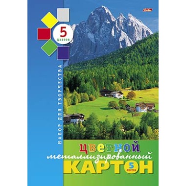 Набор цветного картона "Hatber", 5л, 5цв, А4, 195x280мм, металлизированный, в папке, серия "Пейзаж"