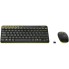 LOGITECH MK240 Nano Wireless Combo - BLACK/CHARTREUSE - RUS