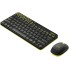 LOGITECH MK240 Nano Wireless Combo - BLACK/CHARTREUSE - RUS