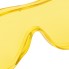 Очки защитные открытые, поликарбонатные, увеличенная желтая линза, регулируемые дужки// Denzel
