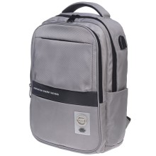 Рюкзак "Hatber", 43х31,5х14,5см, полиэстер, 2 отделения, 4 кармана, USB-выход, нагрудная стяжка, серия "Pro - Stone Grey"