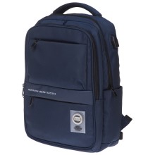 Рюкзак "Hatber", 43х31,5х14,5см, полиэстер, 2 отделения, 4 кармана, USB-выход, нагрудная стяжка, серия "Pro - Navy"