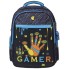 Рюкзак "Hatber", 38х29х14,5см, полиэстер, 2 отделения, 3 кармана, нагрудная стяжка, светоотражающие элементы, серия "Light - Old Gamer"
