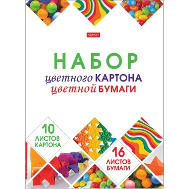 Набор цветной бумаги и картона "Hatber", 26л, 26цв, А4, 195x275мм, на клею, серия "Мозаика"