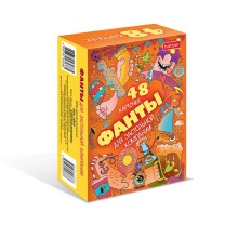 Игра настольная для взрослых "Hatber", 48 карточек, серия "Фанты: Для застольной компании - Классная вечеринка", в картонной упаковке