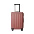 Чемодан, NINETYGO, Danube Luggage 24'' (New version), 6941413216944, 4.2 кг, 65л, 6645.525.5 см, Красный