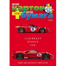Набор цветной бумаги и картона "Hatber", 26л, 26цв, А4, 195x275мм, на клею, серия "Sport Car"