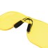 Очки защитные открытые, поликарбонатные, желтая линза// Denzel