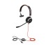 Гарнитура, Jabra, 6393-823-109, EVOLVE 40 MS Mono