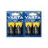 Батарейка, VARTA, R20P Superlife Mono, D, 1.5 V, 2 шт., в блистере