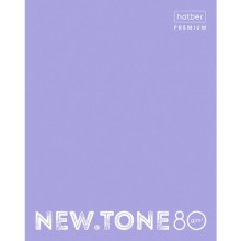 Тетрадь "Hatber Premium", 80л, А5, клетка, ламинация, на скобе, серия "NewTone Pastel - Лаванда"