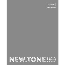 Тетрадь "Hatber Premium", 80л, А5, клетка, ламинация, на скобе, серия "NewTone Pastel - Серый жемчуг