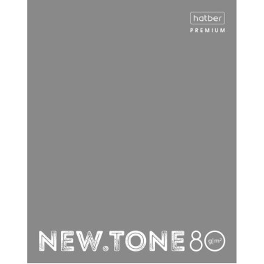 Тетрадь "Hatber Premium", 80л, А5, клетка, ламинация, на скобе, серия "NewTone Pastel - Серый жемчуг