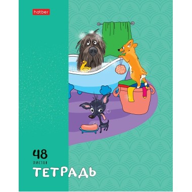 Тетрадь "Hatber", 48л, А5, клетка, на скобе, серия "Dog Mafia"