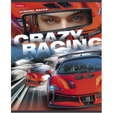 Тетрадь "Hatber", 48л, А5, клетка, на скобе, серия "Crazy Racing"