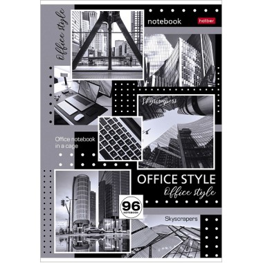 Тетрадь "Hatber", 96л, А4, клетка, лак, на скобе, серия "Office Style"