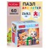 Пазлы "Hatber", 60 элементов, А5, 165х230мм, серия "Забавные котики"