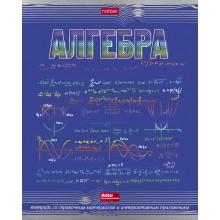 Тетрадь предметная "Hatber", 46л, А5, клетка, лак, металлизация, интерактивная, на скобе, серия "Радуга - Алгебра"